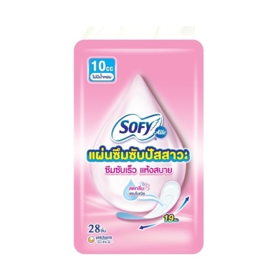 Sofy Sofy Aile Incontinence Pad Unscented 10 cc 19cm. 28'S