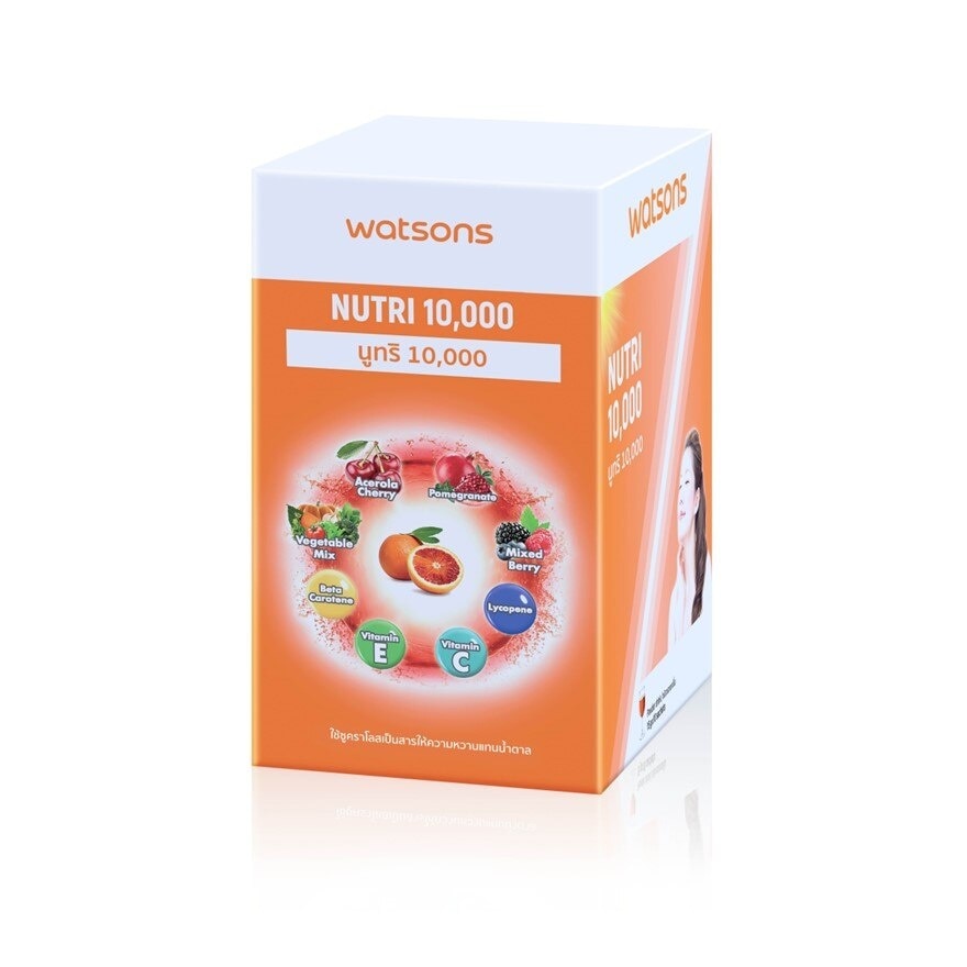 Watsons Nutri 10,000 (Dietary Supplement Product) 10 sachets