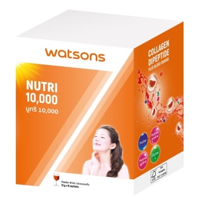 WATSONS วัตสัน นูทริ 10,000 (ผลิตภัณฑ์เสริมอาหาร) 10 ซอง