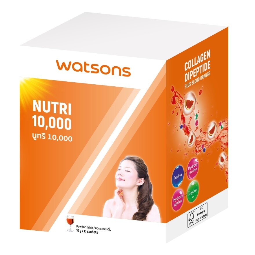 Watsons Nutri 10,000 (Dietary Supplement Product) 10 sachets