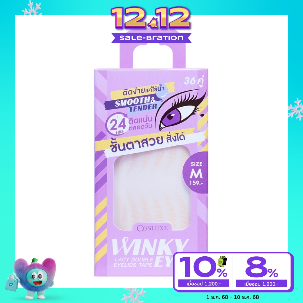 Cosluxe Cosluxe Winky Eyes 36Pairs Size M