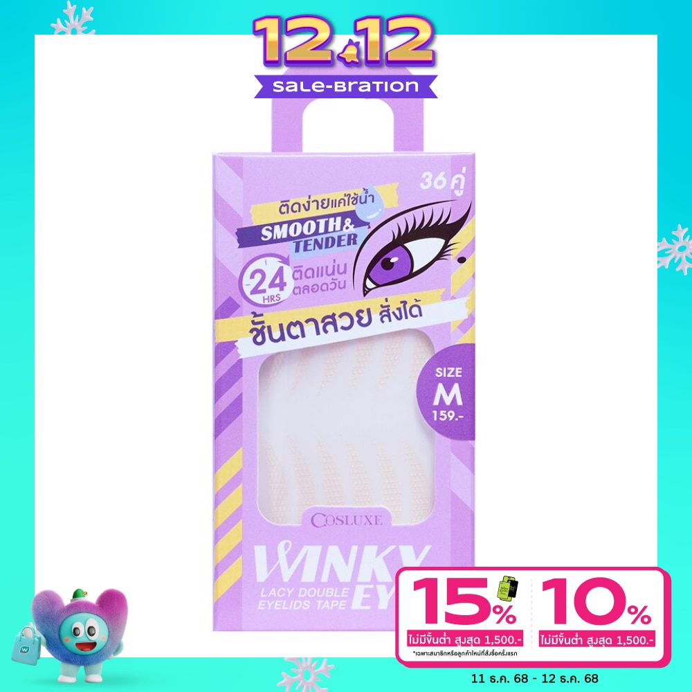 Cosluxe Cosluxe Winky Eyes 36Pairs Size M