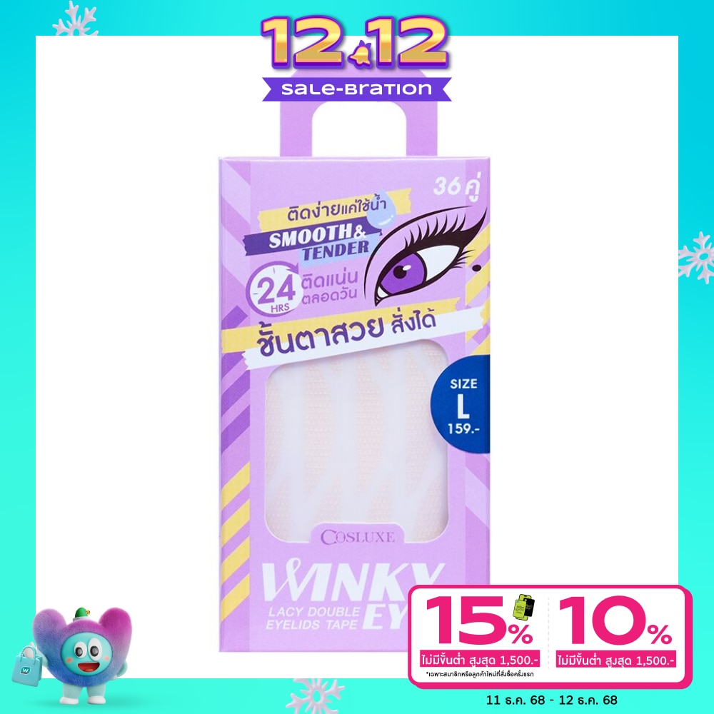 Cosluxe Cosluxe Winky Eyes 36Pairs Size L