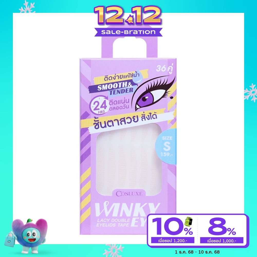 Cosluxe Cosluxe Winky Eyes 36Pairs Size S