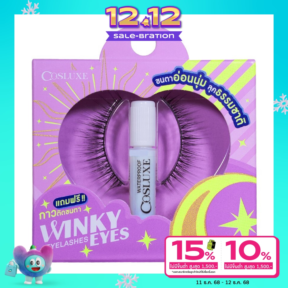 Cosluxe Cosluxe Winky Eyes Eyelashes 1Pair With Adhesive A-04