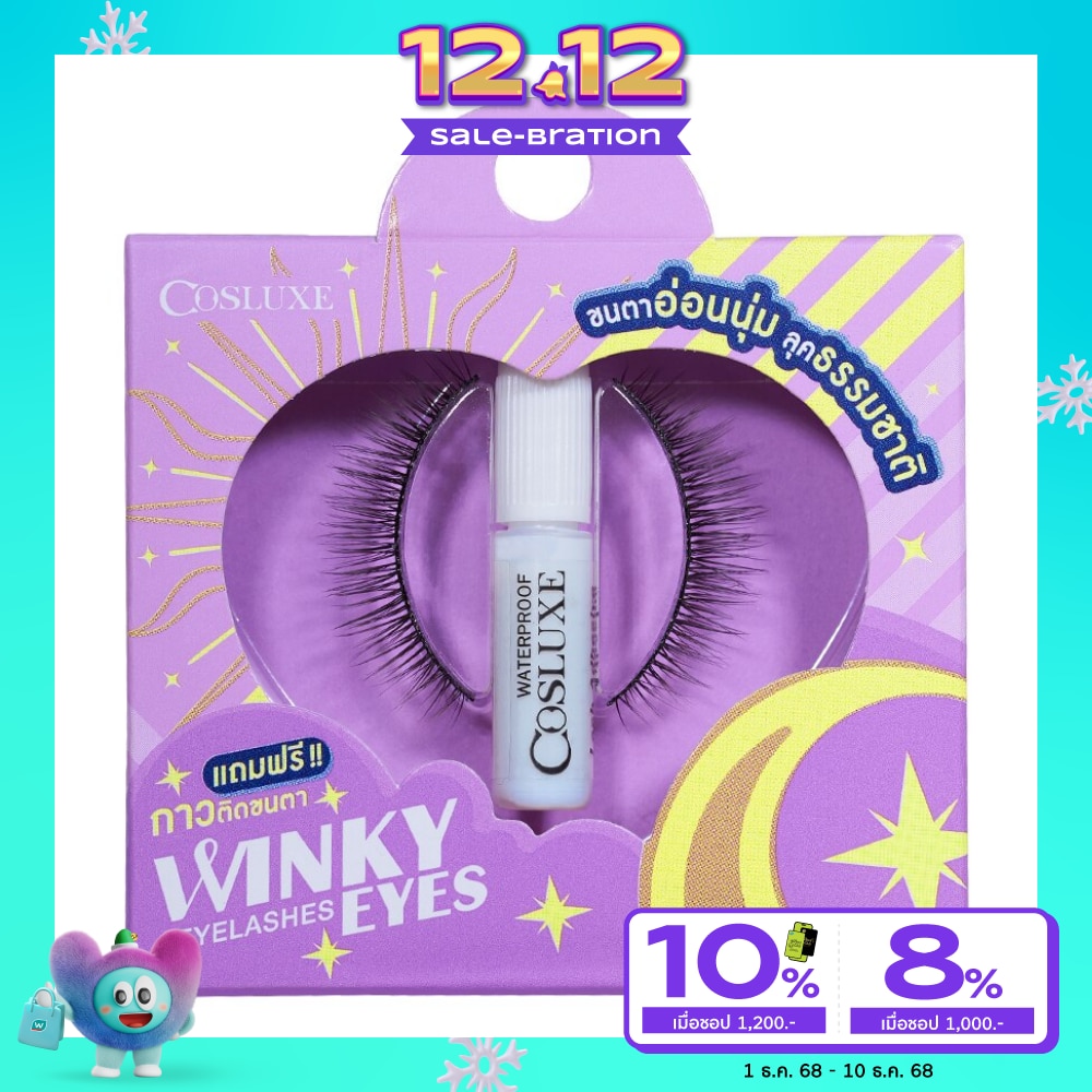 Cosluxe Cosluxe Winky Eyes Eyelashes 1Pair With Adhesive A-02