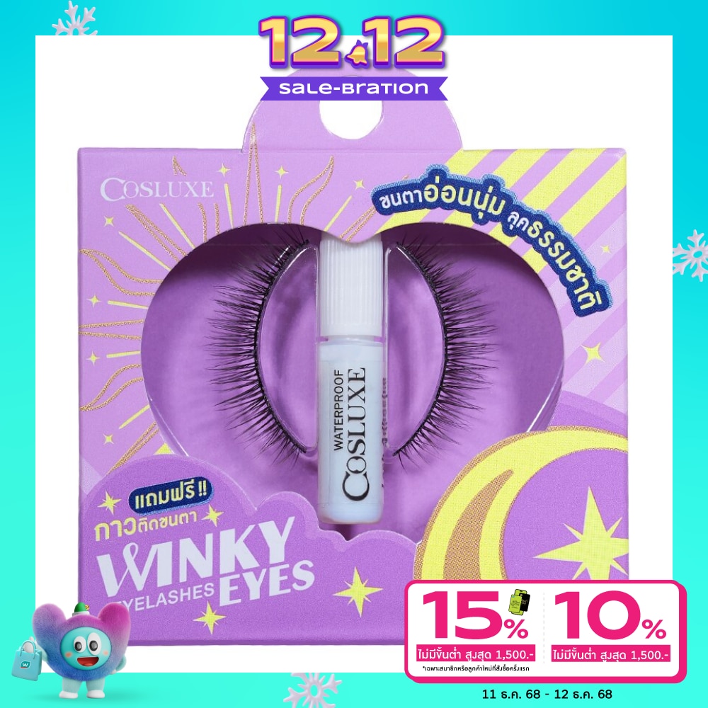 Cosluxe Cosluxe Winky Eyes Eyelashes 1Pair With Adhesive A-02