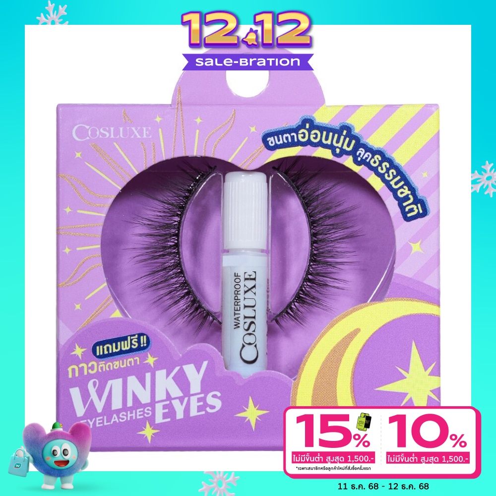 Cosluxe Cosluxe Winky Eyes Eyelashes 1Pair With Adhesive C-01