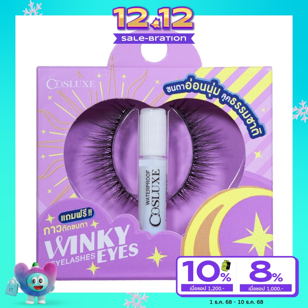 คอสลุคส์ วิ้งค์กี้ อายส์ อายแลชเชส ขนตาปลอม 1คู่ แถม กาวติดขนตา C-01