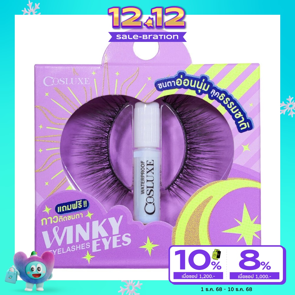Cosluxe Cosluxe Winky Eyes Eyelashes 1Pair With Adhesive C-02