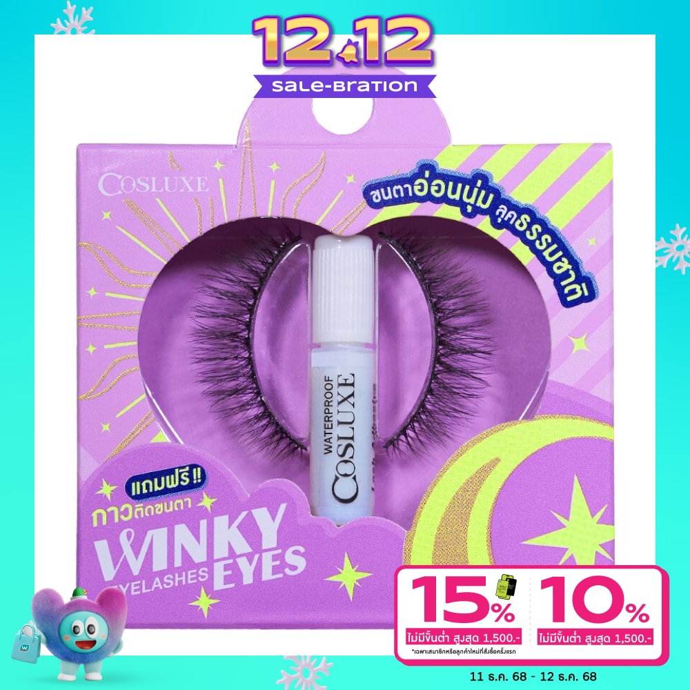 Cosluxe Cosluxe Winky Eyes Eyelashes 1Pair With Adhesive D-02