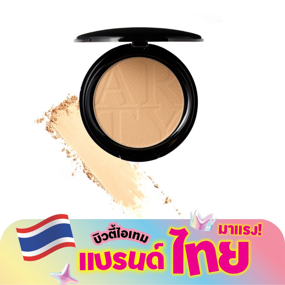อาร์ทตี้ เนเชอรัล ไลท์ เบคเคด พาวเดอร์ 3.5ก. N0