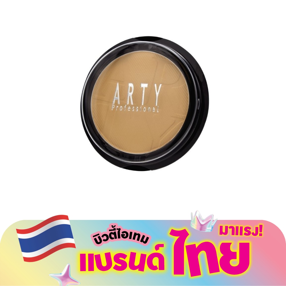 WTCTH-304579-front-KSFIgoj3-zoom