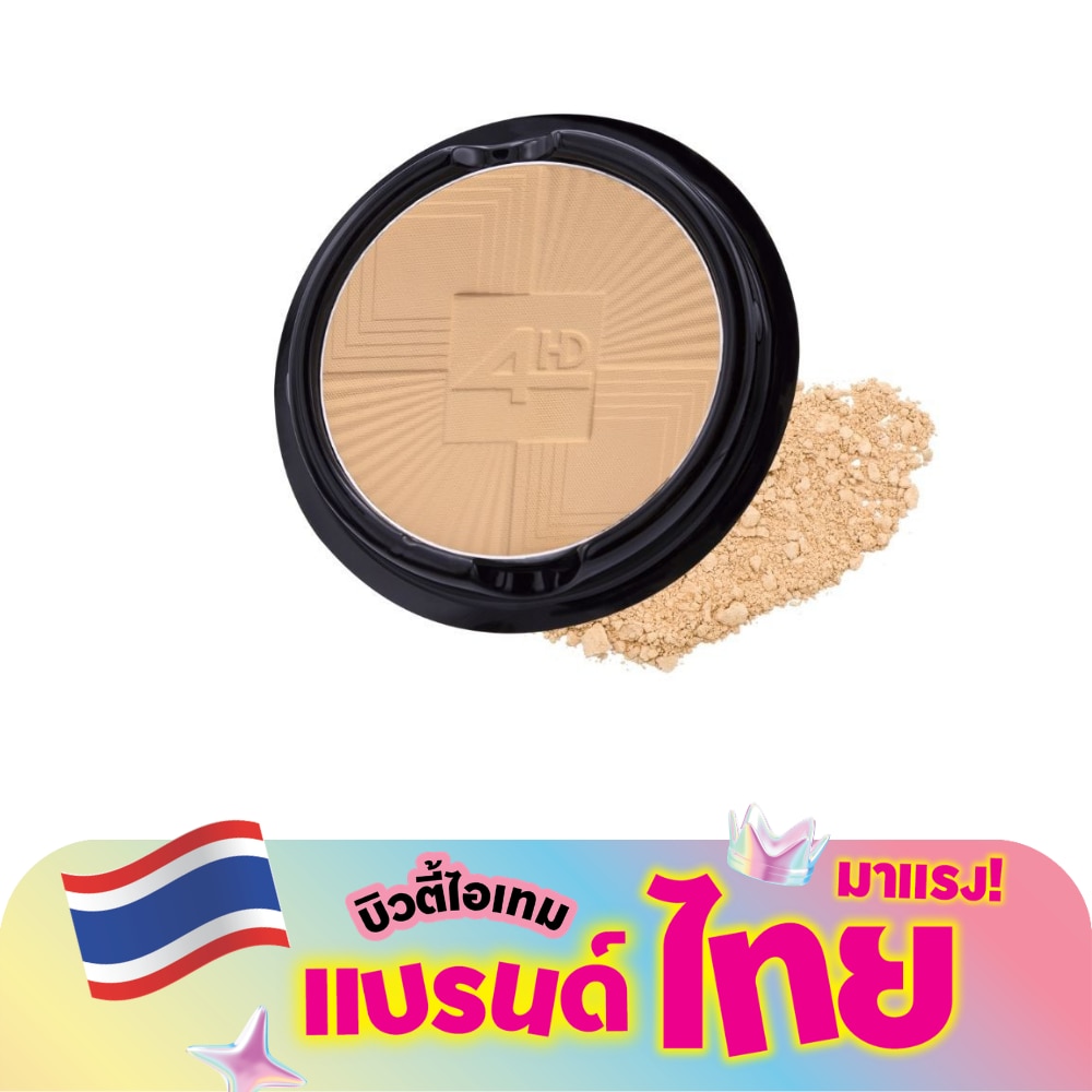 WTCTH-304580-front-DpAVvPtH-zoom