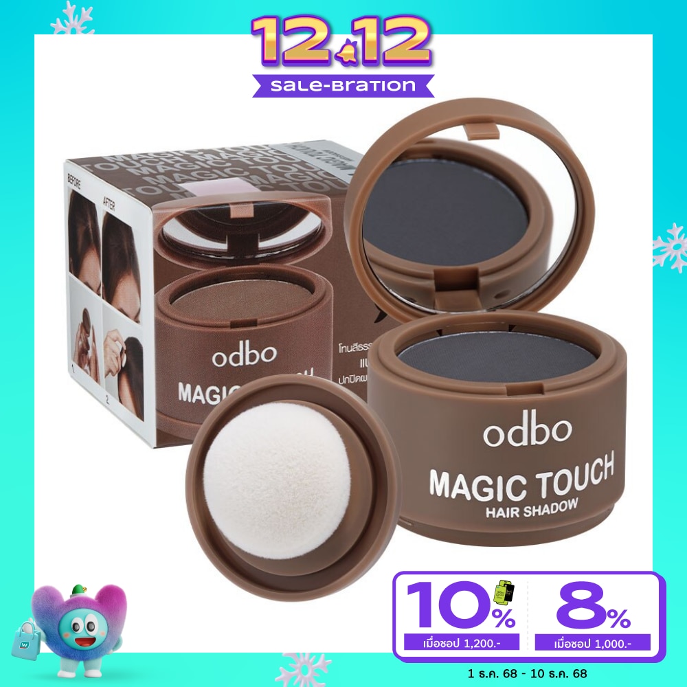 ODBO Odbo Magic Touch Hair Shadow 3g. 04