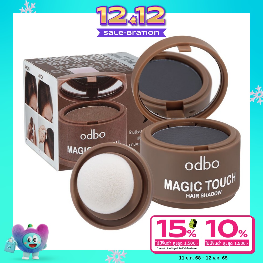 ODBO Odbo Magic Touch Hair Shadow 3g. 04