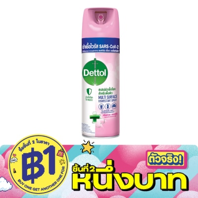 Dettol - Dettol Disinfectant Spray Sakura Blossom 450 ml. Multi Surface Disinfectant Spray image