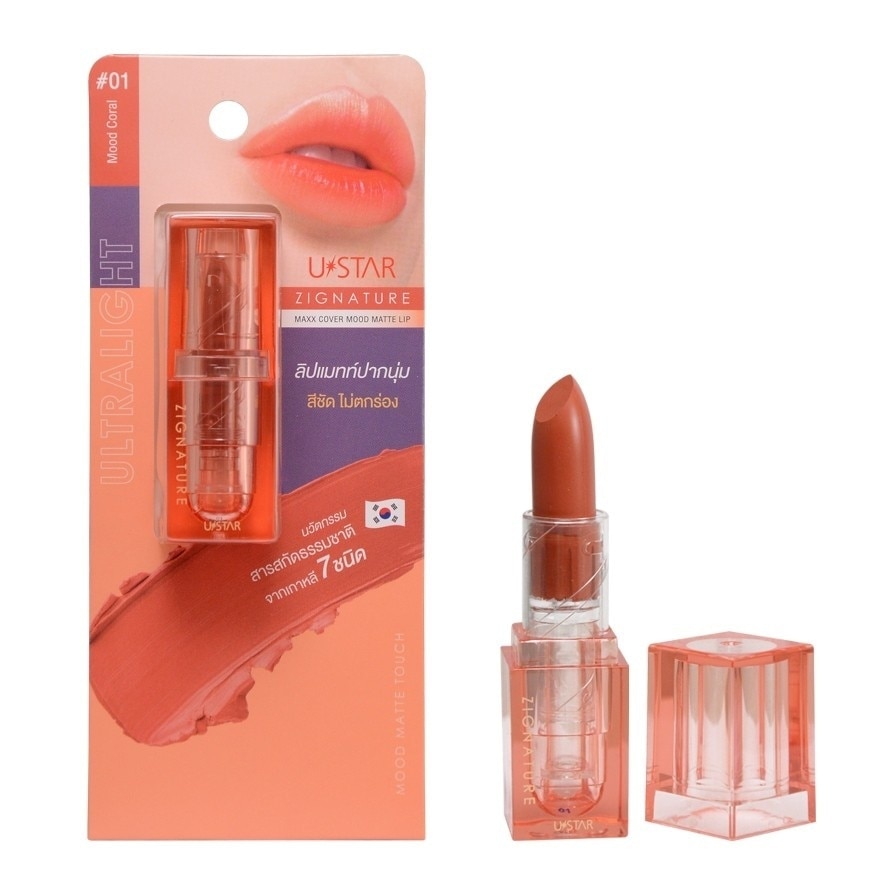 Ustar Zignature Maxx Cover Mood Matte Lip 4g. 01 Mood Coral