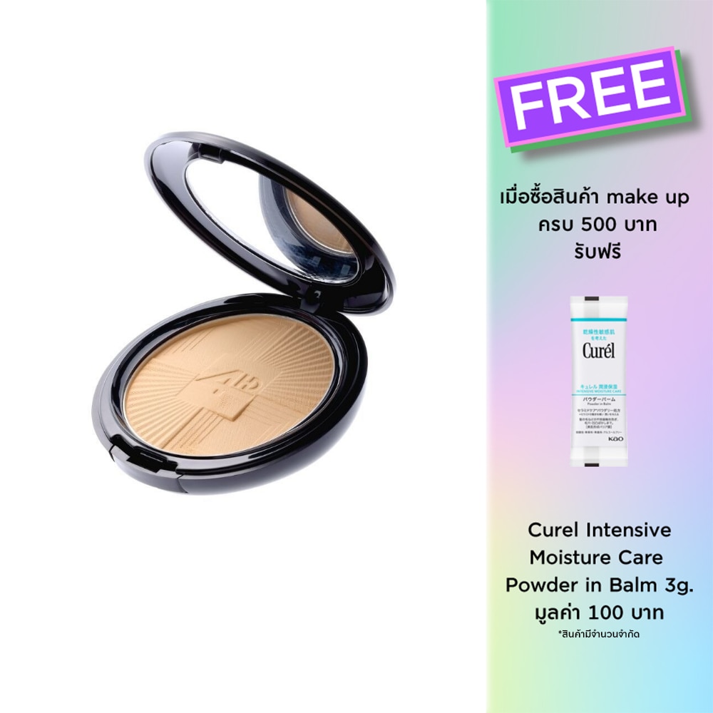Arty Perfect Skin 4HD Powder SPF25 PA++ 9g. C1
