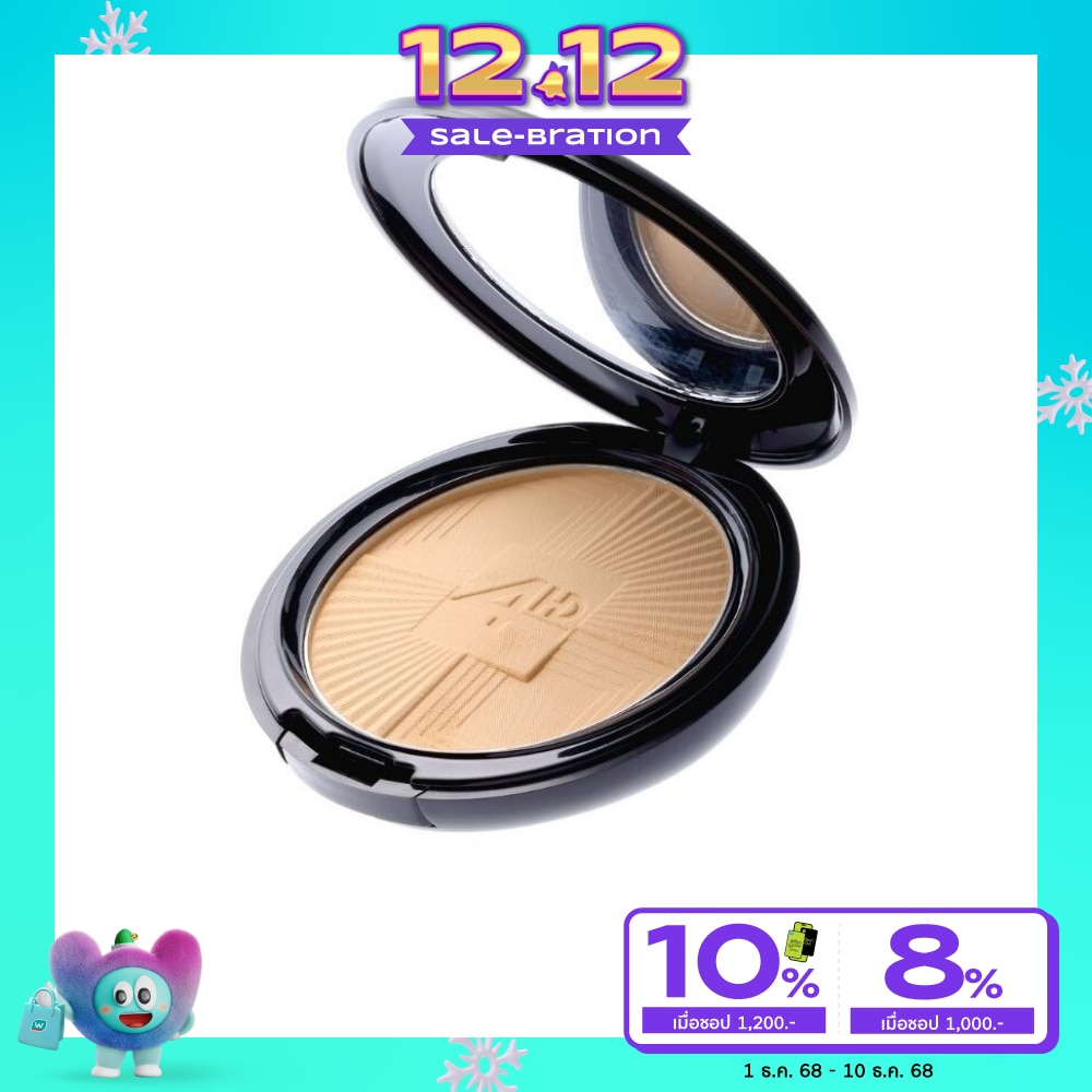 Arty Perfect Skin 4HD Powder SPF25 PA++ 9g. C1