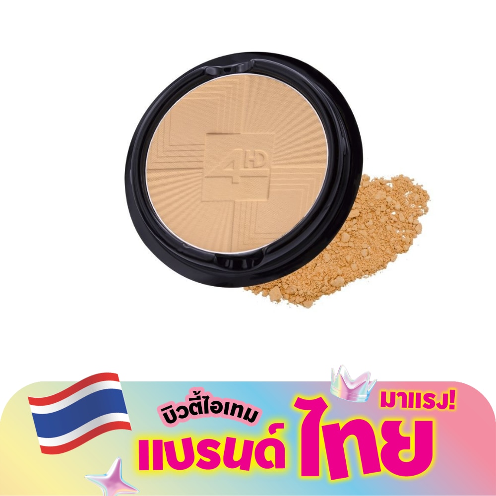 อาร์ทตี้ โฟร์ เอชดี เพอร์เฟค สกิน พาวเดอร์ SPF25 PA++ 9g. C3 รีฟิล