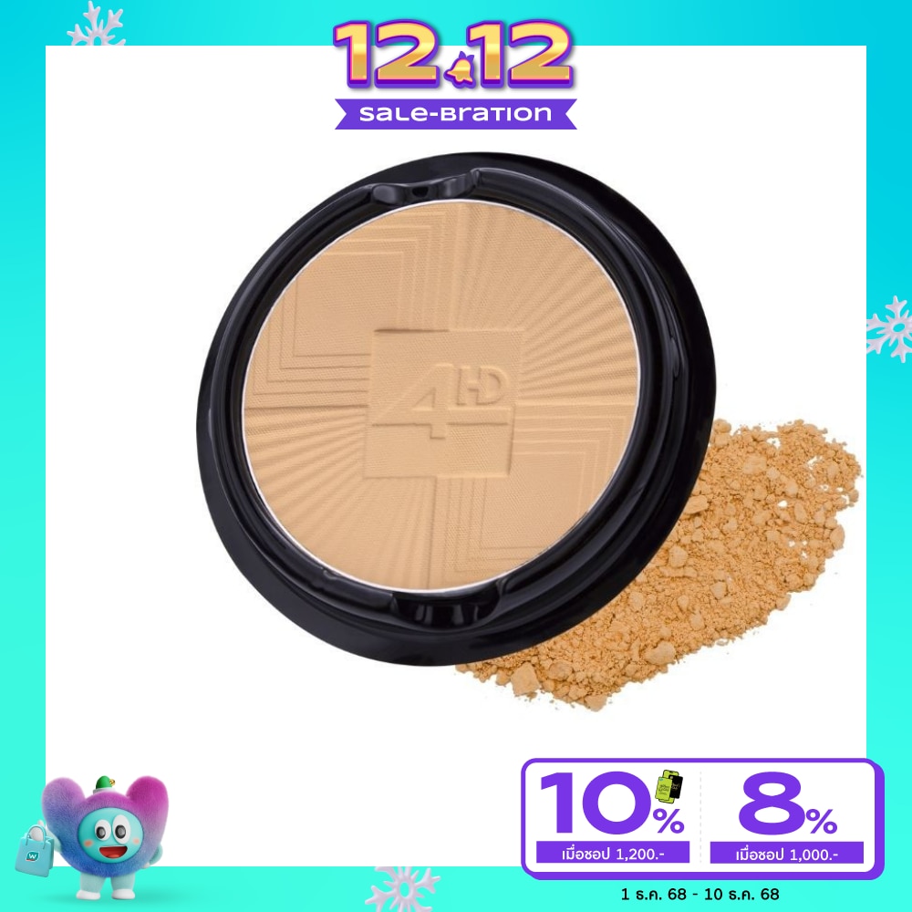 Arty Perfect Skin 4HD Powder SPF25 PA++ 9g. C3 Refill