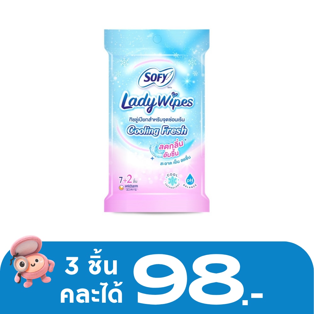 WTCTH-304600-front-ORKoOHZv-zoom