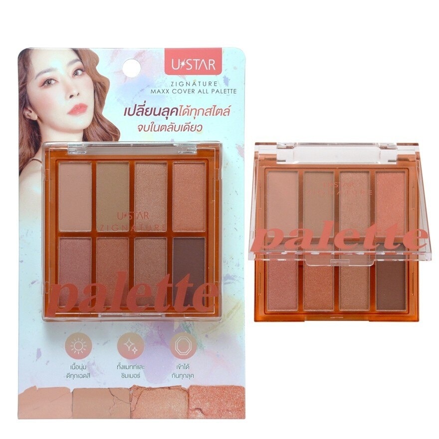 Ustar Zignature Maxx Cover All Eye Palette 9.6g.