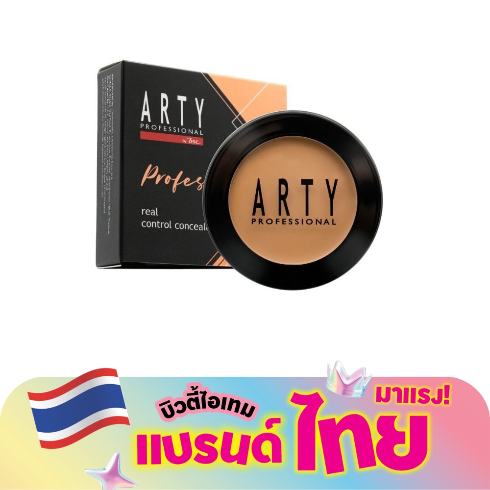 WTCTH-304608-front-4MkKJ1Ch-zoom