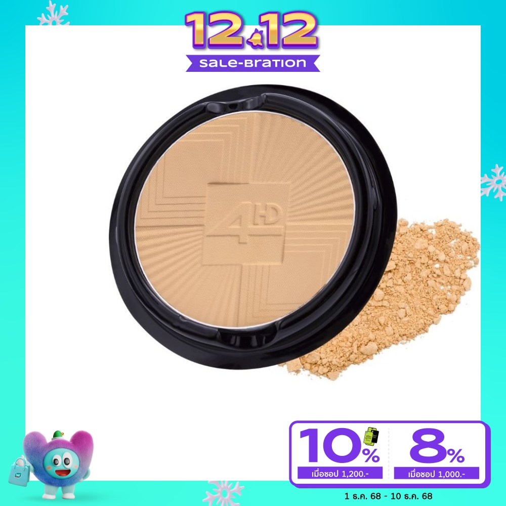 อาร์ทตี้ โฟร์ เอชดี เพอร์เฟค สกิน พาวเดอร์ SPF25 PA++ 9g. C2 รีฟิล