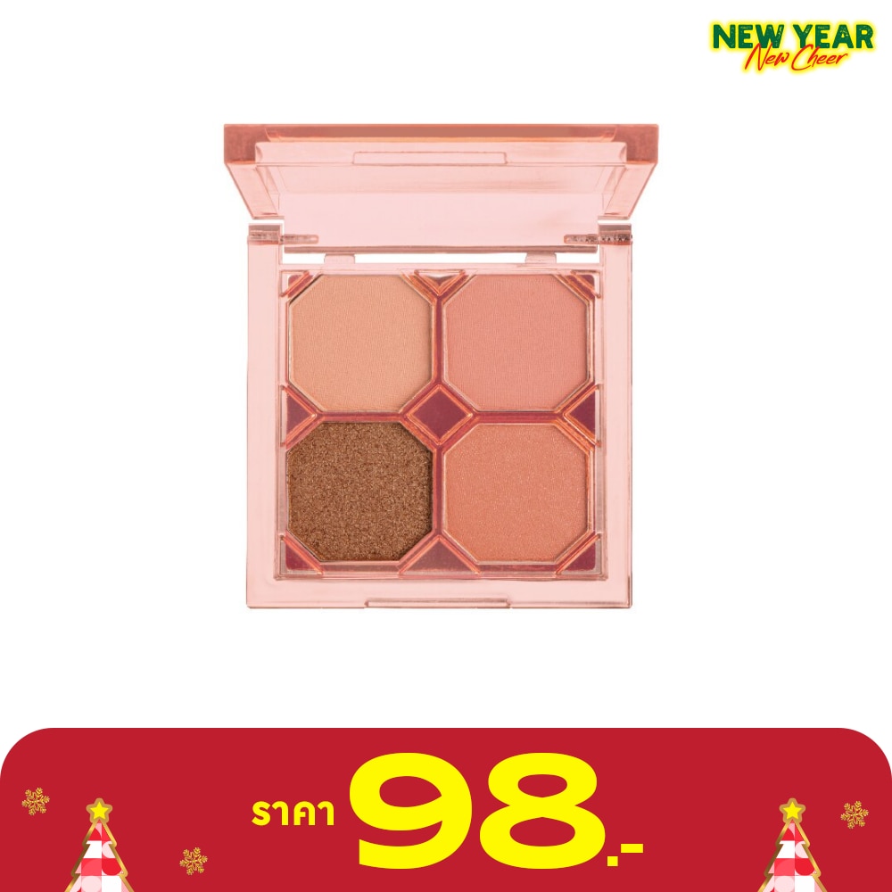 Bewild #Bewild Season Eyeshadow 02