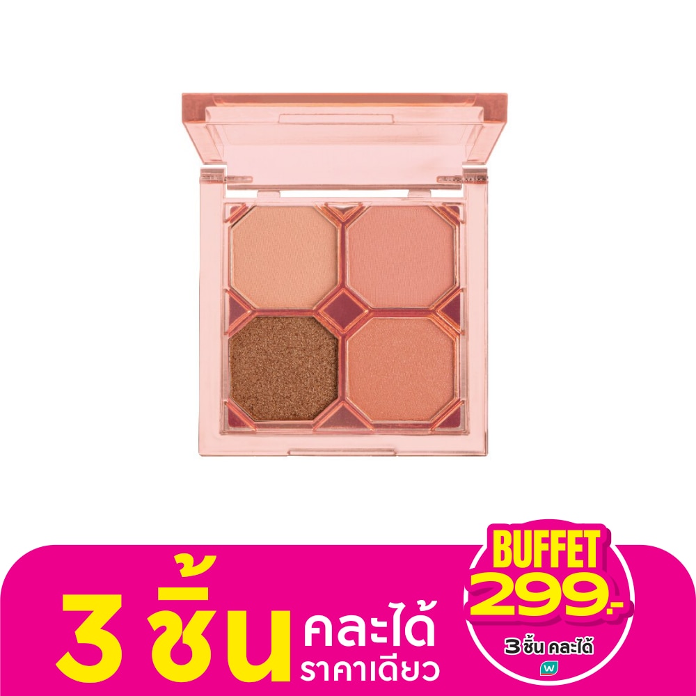 Bewild #Bewild Season Eyeshadow 02