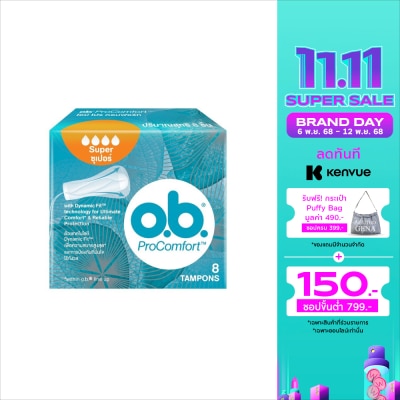 O.B. โอ.บี. ผ้าอนามัยแบบสอด โปร คอมฟอร์ท ซุเปอร์ 8 ชิ้น ผ้าอนามัยแบบสอด