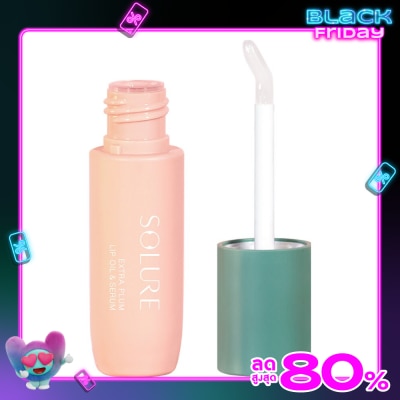 Solure Solure Extra Plum Lip Oil Serum 3.5g.