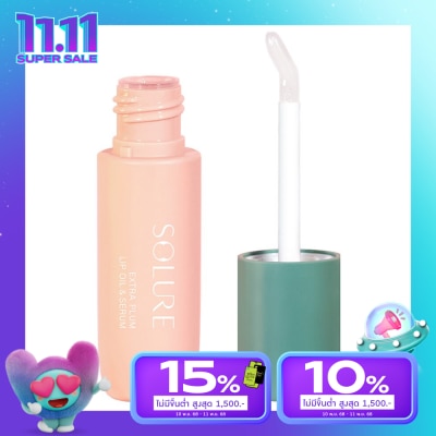 Solure โซลัวร์ เอ็กซ์ตร้า พลัม ลิป ออยล์ แอนด์ เซรั่ม 3.5ก.