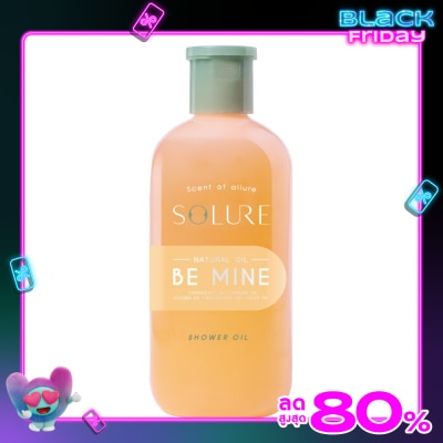 Solure โซลัวร์ ชาวเวอร์ ออยล์ 285มล. บี ไมน์