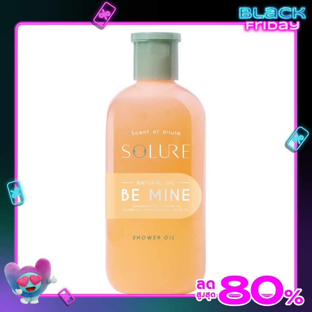 โซลัวร์ ชาวเวอร์ ออยล์ 285มล. บี ไมน์