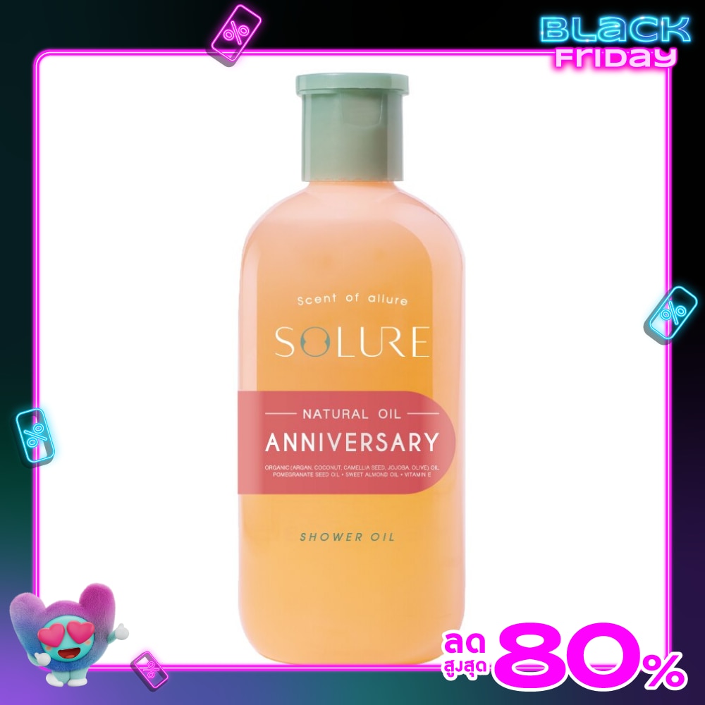 โซลัวร์ ชาวเวอร์ ออยล์ 285มล. แอนนิเวอร์ซารี