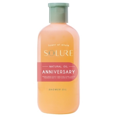 Solure โซลัวร์ ชาวเวอร์ ออยล์ 285มล. แอนนิเวอร์ซารี