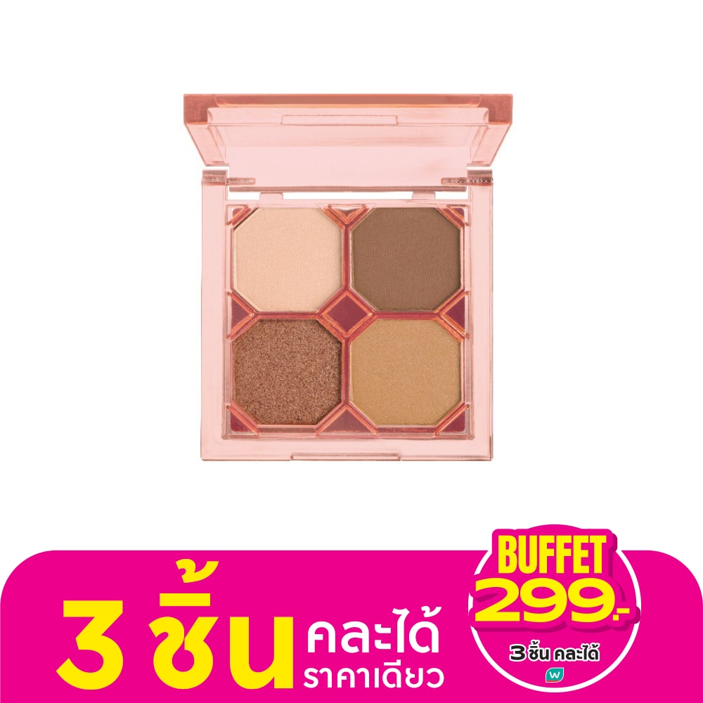 บีไวลด์ ซีซั่น แชโดว์ 4ก. 01 วอร์ม ออทัมน์