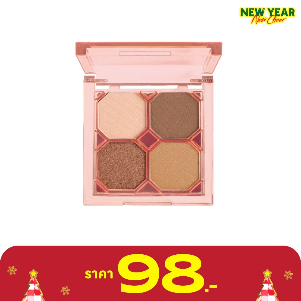 บีไวลด์ ซีซั่น แชโดว์ 4ก. 01 วอร์ม ออทัมน์