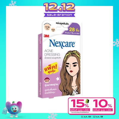 3M Nexcare 3M เน็กแคร์ แผ่นดูดซับสิว รุ่นมาตรฐาน 28 ชิ้น