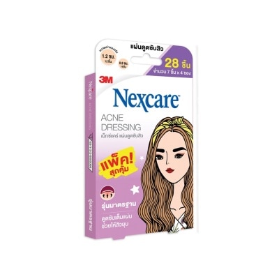 3M Nexcare 3M เน็กแคร์ แผ่นดูดซับสิว รุ่นมาตรฐาน 28 ชิ้น