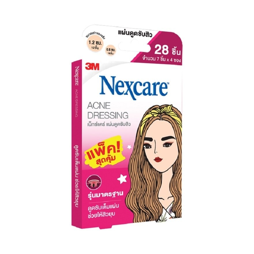 3M Nextcare Acne Dressing Standard 28 pcs