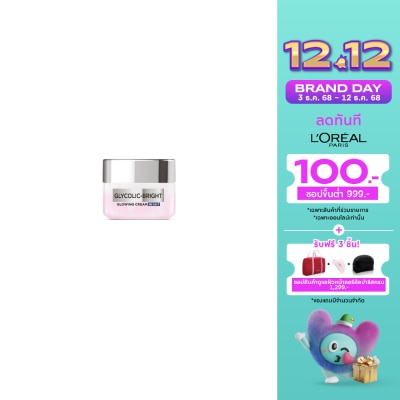 L'Oreal L'Oreal Paris Cream Night Glycolic-Bright Glowing 15 Ml.