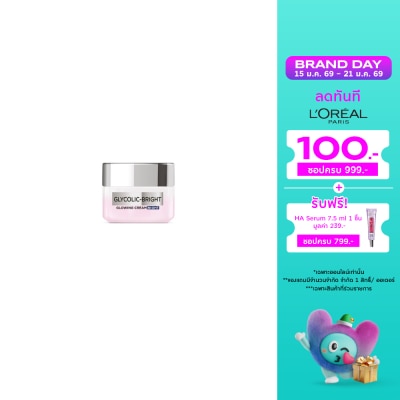L'Oreal L'Oreal Paris Cream Night Glycolic-Bright Glowing 15 Ml.