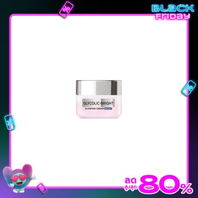 L'Oreal ลอรีอัล ปารีส ครีม ไนท์ ไกลโคลิค-ไบรท์ โกลว์อิ้ง 15 มล.