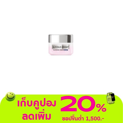 L'Oreal - L'Oreal Paris Cream Night Glycolic-Bright Glowing 15 Ml.