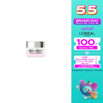 L'Oreal - L'Oreal Paris Cream Night Glycolic-Bright Glowing 15 Ml.