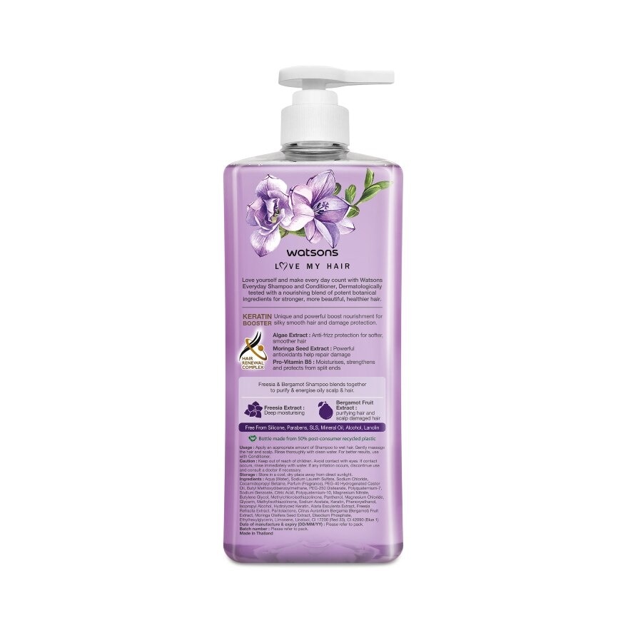 Watsons PurifyEnergise Freesia Bergamot Shampoo 700Ml